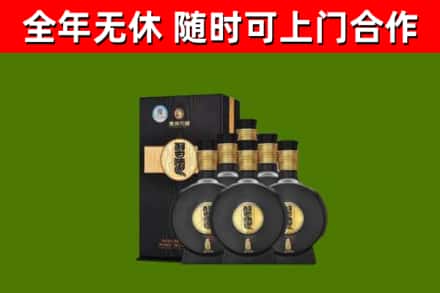 平顶山烟酒回收习酒1988.jpg