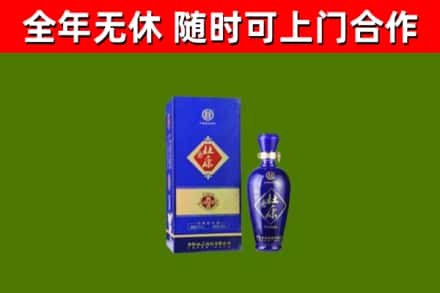 平顶山烟酒回收杜康.jpg