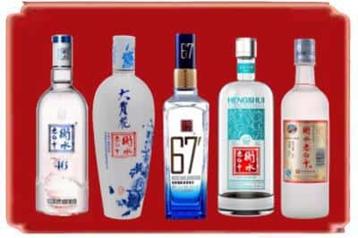 平顶山烟酒回收衡水老白干.jpg